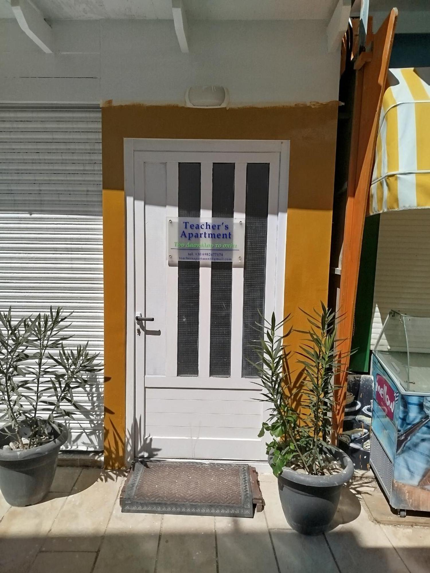 Apartment Teacher's Matala (Crete)